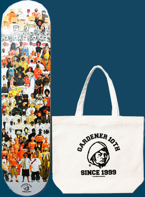 gardener 10th anniversary skateboard and bag