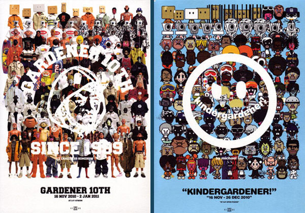 the gardener 10th and kindergardener posters